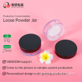 Hot Sale Plastic Cosmetic Loose Powder Container